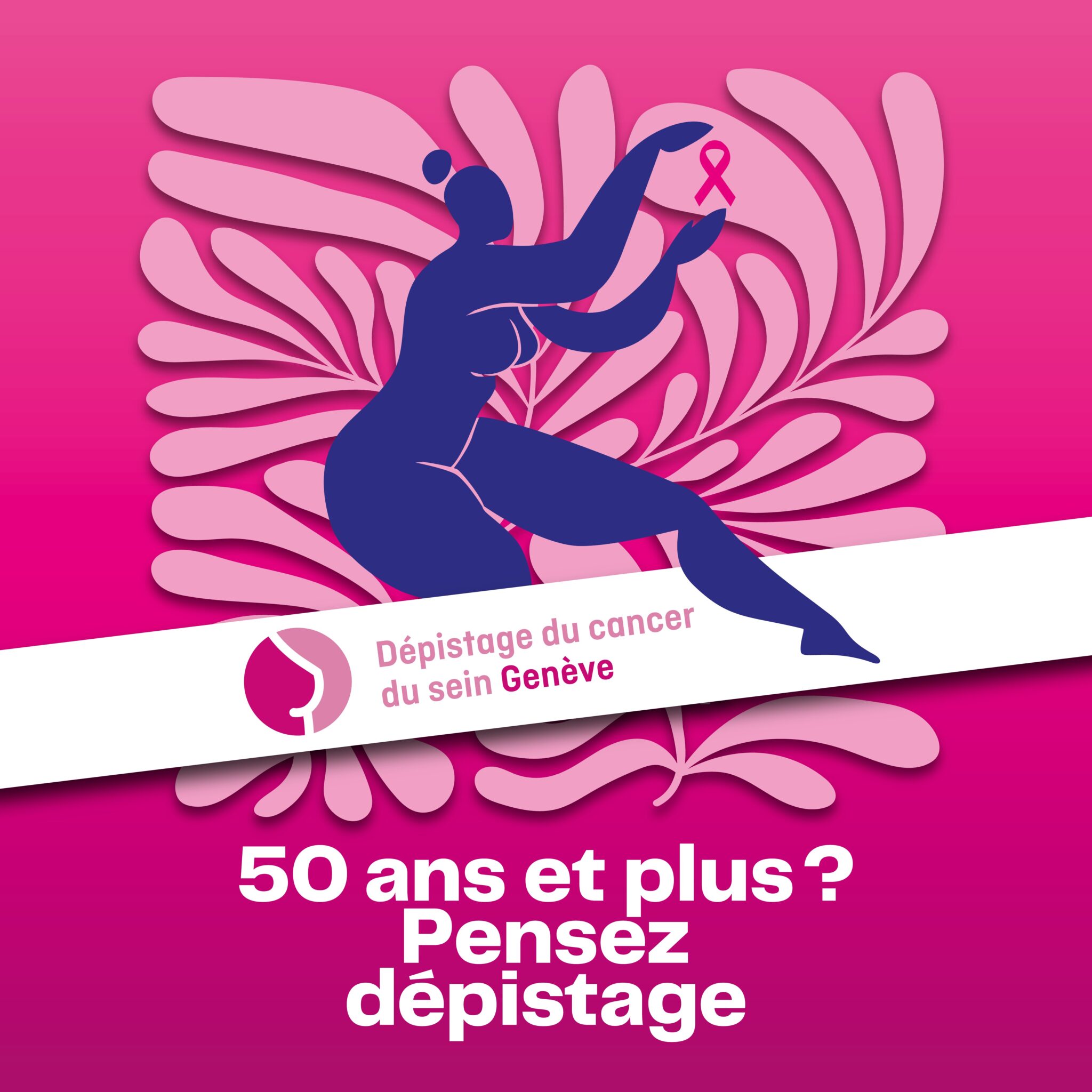 AfficheFGDC_Octobrerose A l'occasion d'Octobre rose, la FGDC a le plaisir de dévoiler son visuel.